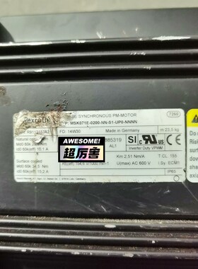 MSK071E-0200-NN-S1-UP0-NNNN 议价