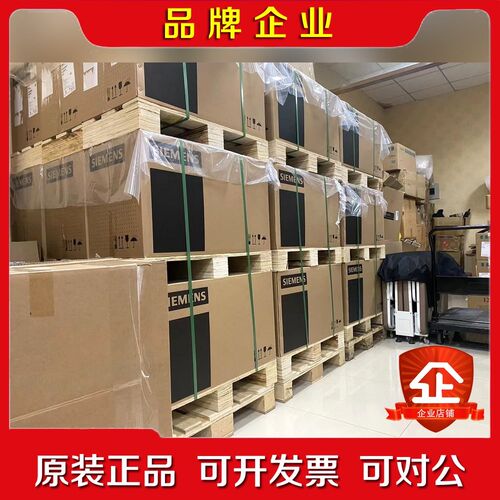 6SL3320-1TG38-1AA3-T93议价
