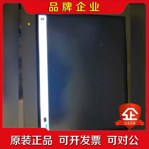 普洛菲斯触摸PFXGP4501TAD实物上电外壳有破 议价