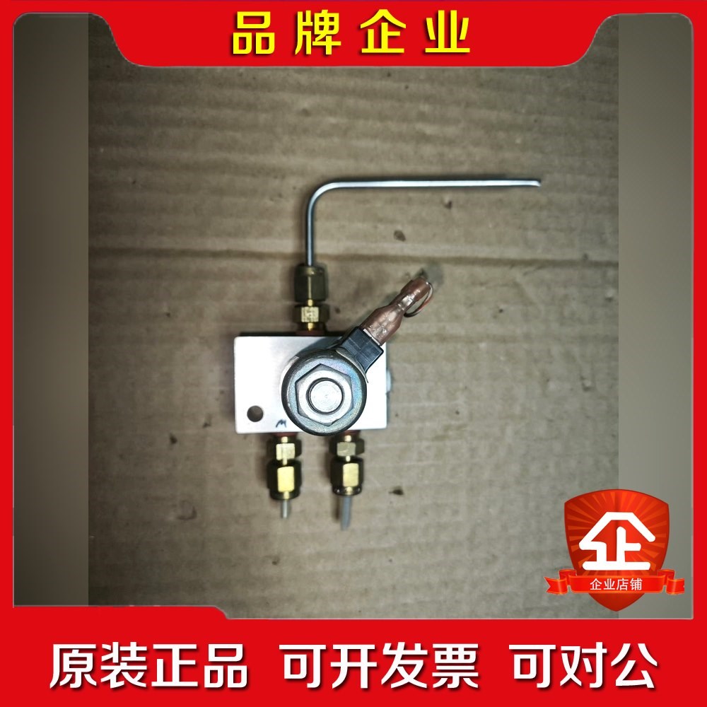 SNAP-TITEALLIED电磁阀V2W3X-128议价
