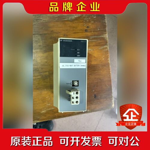YASKAWA安川电源模块PSD-12MP3000几 议价