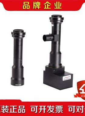 U-TRON FT05C-110 高分辨率远心镜头 5百万像 议价