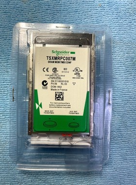 施耐德TSXMRPC007M 实物拍摄 存储卡 实物 议价