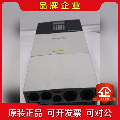 20BC04A2AYNANA0 AB罗克韦尔PF700变 议价