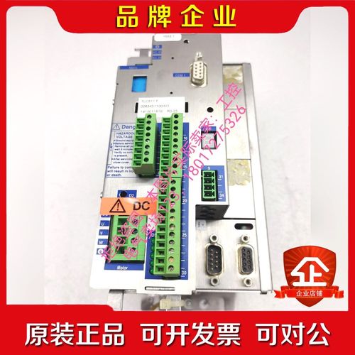 BERGER LAHR百格拉驱动器TLC511F实物拍摄 议价