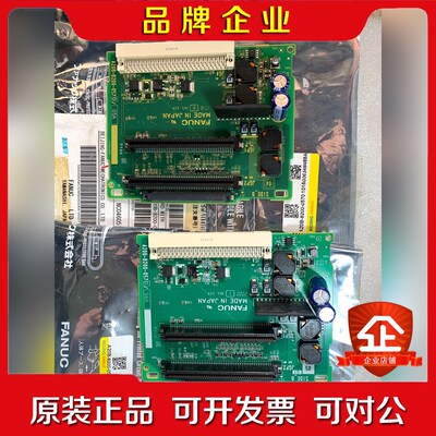 A20B-8200-0570原装原厂包装议价不包邮 议价