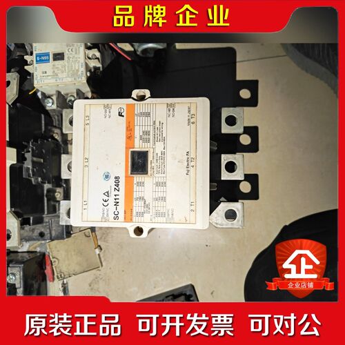 SC-N11 Z408富士接触器AC220V线圈电压安川变 议价
