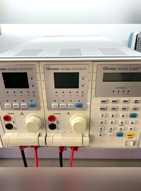 致茂Chroma 6312A+63103A63105 议价