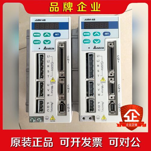 AB款伺服驱动器400W ASD-A0421-AB 议价