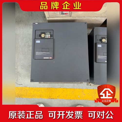 三菱变频器FR-F740-00930-EC 45KW 380 议价
