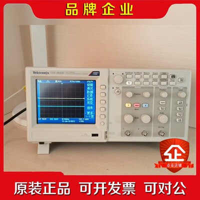 一台准新机TDS2022C外观成色如下图后壳右上角不 议价