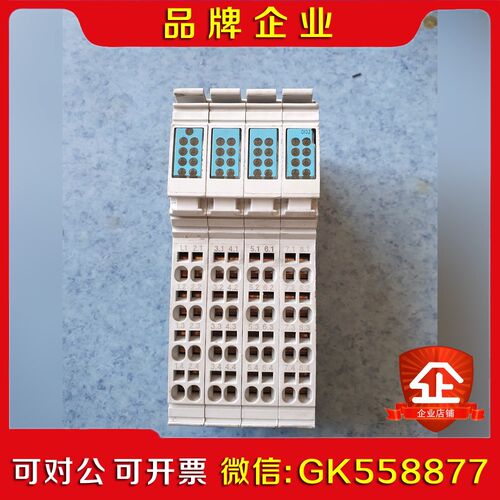 力士乐模块R-IB IL 24 DI32HD-PAC议价