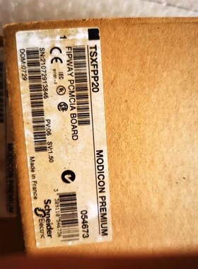 schnider TSXTPP20 议价