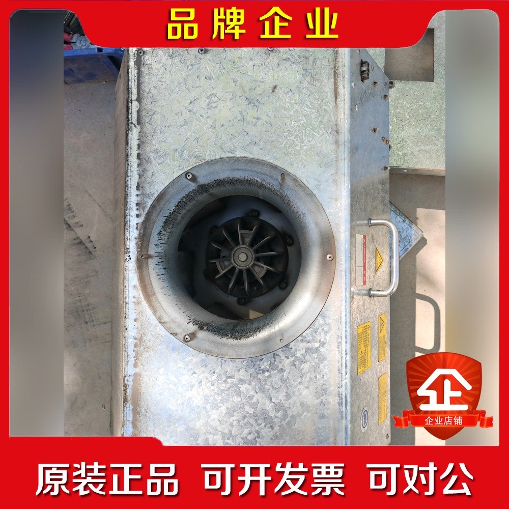 变频器6se70风机A114XZ1EHL-ABEGG 议价 - 实物图