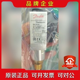 061B8008 1A00075 议价 2411 MBC8100