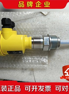 VEGACAP63 -50-150℃ -1- 议价