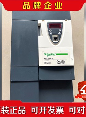 ATV61FHD15N4Z 施耐德61F系列15千瓦变频 议价