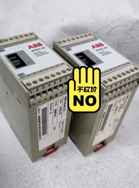 NTAC-02 S202-C10 2CDS252 001 R 议价