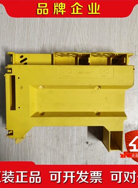 发那科0i-MD TD系统A250-0921-X010黄色后 议价
