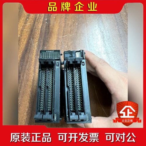 AFP7XY64D2T 模块 功能测试完好实 议价