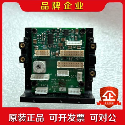 OE 72-51000-02 (72-51717) 议价