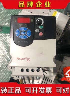 变频器 22F-D6P0N13 2.2KW 22FD1P5N 议价