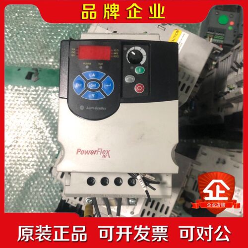 变频器 22F-D6P0N13 2.2KW 22FD1P5N 议价