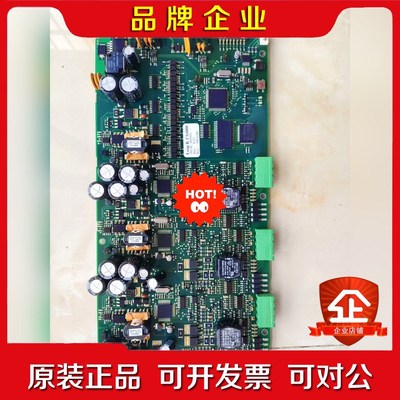 consilium LOOP B. CS4000.原装正 议价