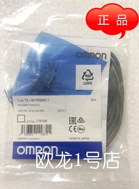 TL-W1R5MB1 2M 接近开关 原 议价