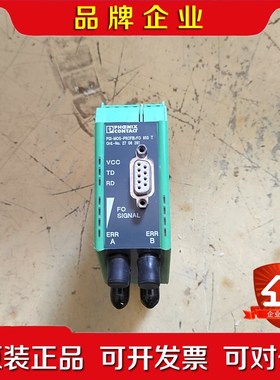 菲尼克斯PSI-MOS-PROFIBFO850T实物拍 议价