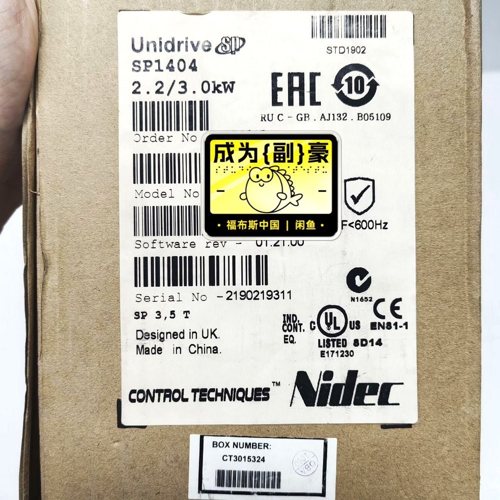 CT 尼德科 变频器伺服驱动器SP1404 议价