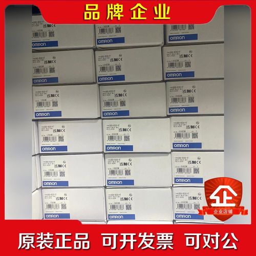 原装PLC CQM1H-CPU51 21 11 61 议价