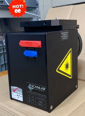 德国SCANLAB激光振镜hurrySCAN10波长1060 议价