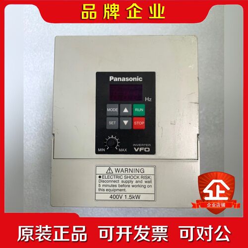 BFV00154-E变频器 80V 1.5KW 议价