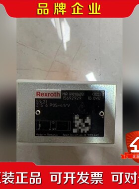 Z1S6P05-40V 力士乐现货原装议价