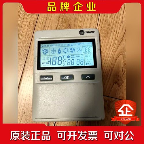 特灵COR359 3000-0797-11线控器功能正常 议价