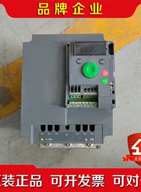 施耐德变频器5.5KW ATV310HU55N4A 包好 议价