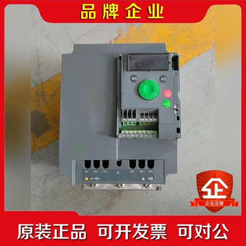 施耐德变频器5.5KW ATV310HU55N4A 包好 议价