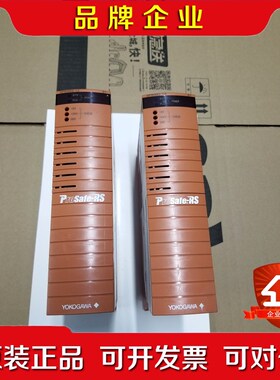 横河DCS电源模块SPW482-1395新运费顺丰 议价