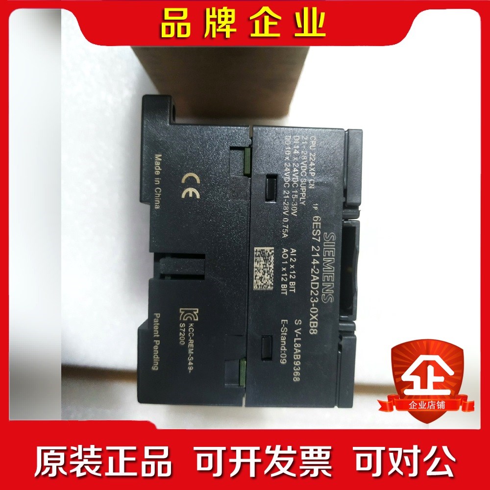 6ES7214-2AD23-OXB8CPU224XP 议价