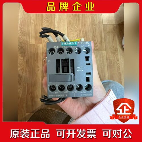 3RT6016-1AN21议价