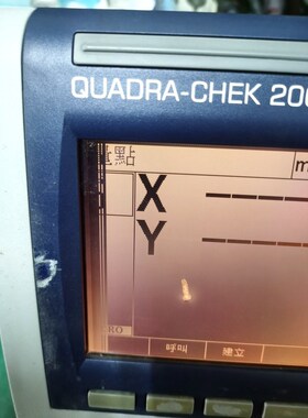 海得汉处理器QUA DRA-CHEK200一台有显示 议价