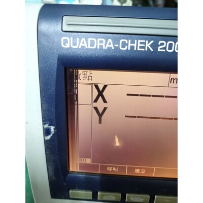 海得汉处理器QUA DRA-CHEK200一台有显示 议价