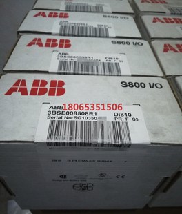 现货 原装 DI810 ABB