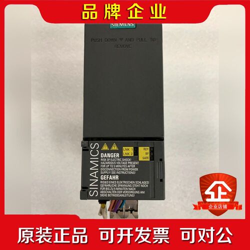 变频器6SL210-1KE18-8UF14KW成色 议价