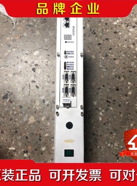 DATACON IPUC61 主机一台 原装 成色好议价 议价