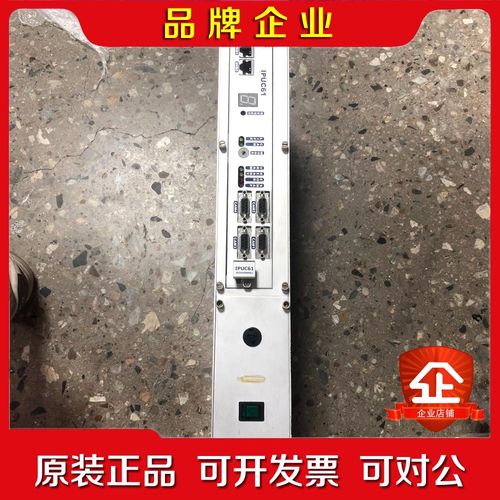 DATACON IPUC61 主机一台 原装 成色好议价 议价
