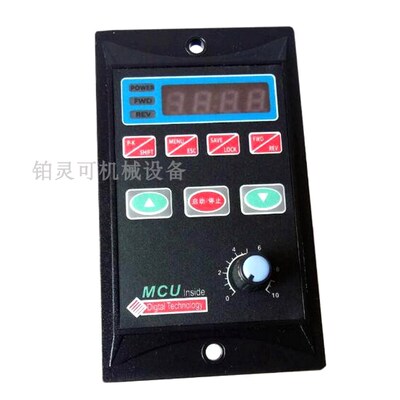 原厂MCU Inside Digtal Technology 议价