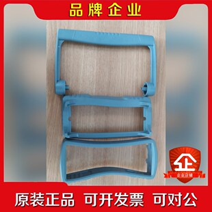 是德安捷伦皮套适用于 34401A·34970A·531 议价