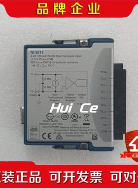 原装 NI-92114通道测温度采集模块成色新大量 议价
